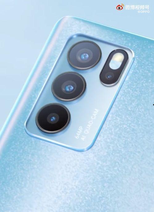 黄明明前男友爆料视频  第2张