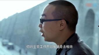 大事件国语高清在线观看,高清国语版在线观影盛宴  第2张