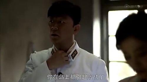 恋情爆料新闻视频大全,独家视频爆料全收录  第3张